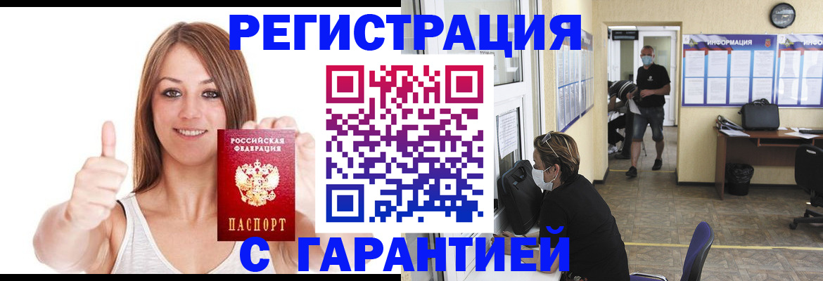 форма 3 в Феодосии